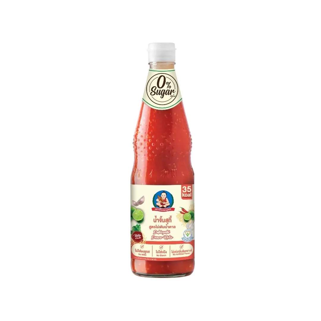 product-main-image