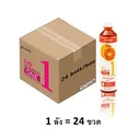 Thumbnail 1 of เชฟไอซ์พลัส No.1 รสส้ม 550 มล. x 24 ขวด (ยกลัง)