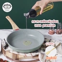 Thumbnail 2 of PINJU กระทะหินอ่อนเกรด premium non-stick (24 cm. เฉพาะกระทะ) กระทะเคลือบ กระทะหินอ่อน กระทะเคลือบหินอ่อน กระทะ