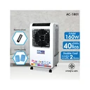 Thumbnail 2 of คูลพลัส พัดลมไอเย็น 160 วัตต์ 40 ล. รุ่น AC1801 (คละสี)