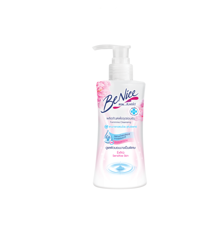 [Pack3] BeNice Feminine Cleansing Extra Sensitive Skin 150ml. Pink