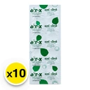 Thumbnail 2 of AIR-X Antiflatulence Simethicone Mint 10 tablets x 10