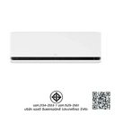 Thumbnail 5 of แอลจี แอร์อินเวอร์เตอร์ LG DUALCOOL AI Air รุ่น SCQ11A
