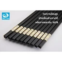 Thumbnail 2 of Twin Fish ตะเกียบเมลามีนลายลวดลายภาษาจีนสีทอง 4 คู่ / ชุด ยาว 27ซม. รหัส CS-A2