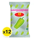 Thumbnail 2 of เอฟเอฟ ขนมอบกรอบ รสพริกหยวก 28 ก. x 6