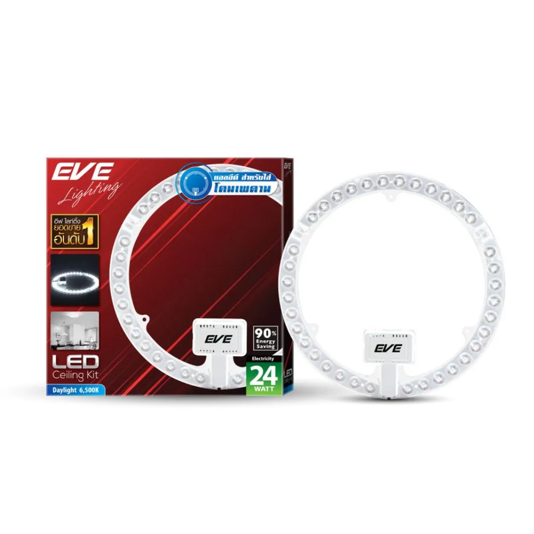product-main-image