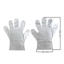 Thumbnail 4 of Saniplus ถุงมือพลาสติกแบบพกพา Grab & Go เกรดสัมผัสอาหาร (HDPE Gloves) 200 ใบ/กล่อง แพ็ค 2 กล่อง