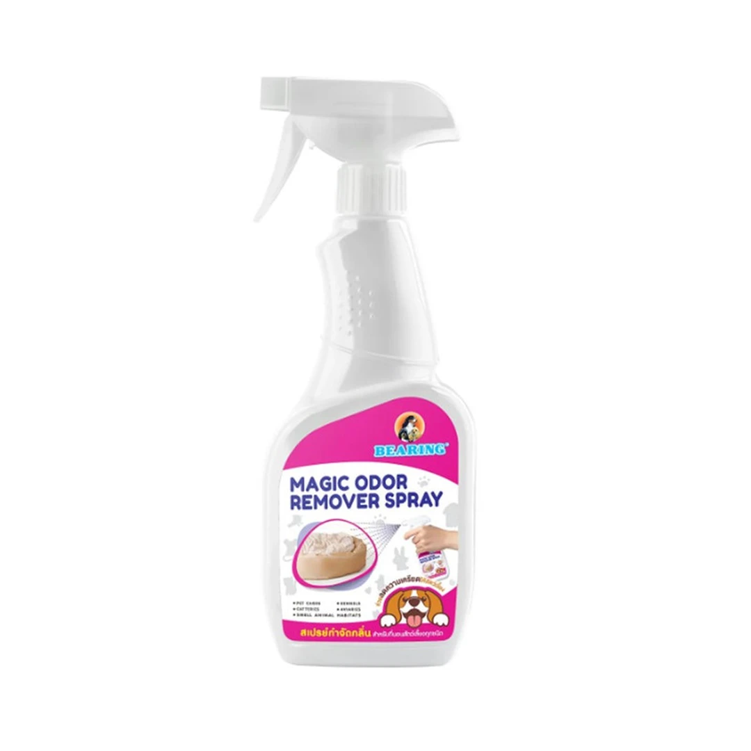 product-main-image