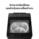 Thumbnail 3 of พานาโซนิค เครื่องซักผ้าฝาบน 18 กก. รุ่น NA-FD180W3BC