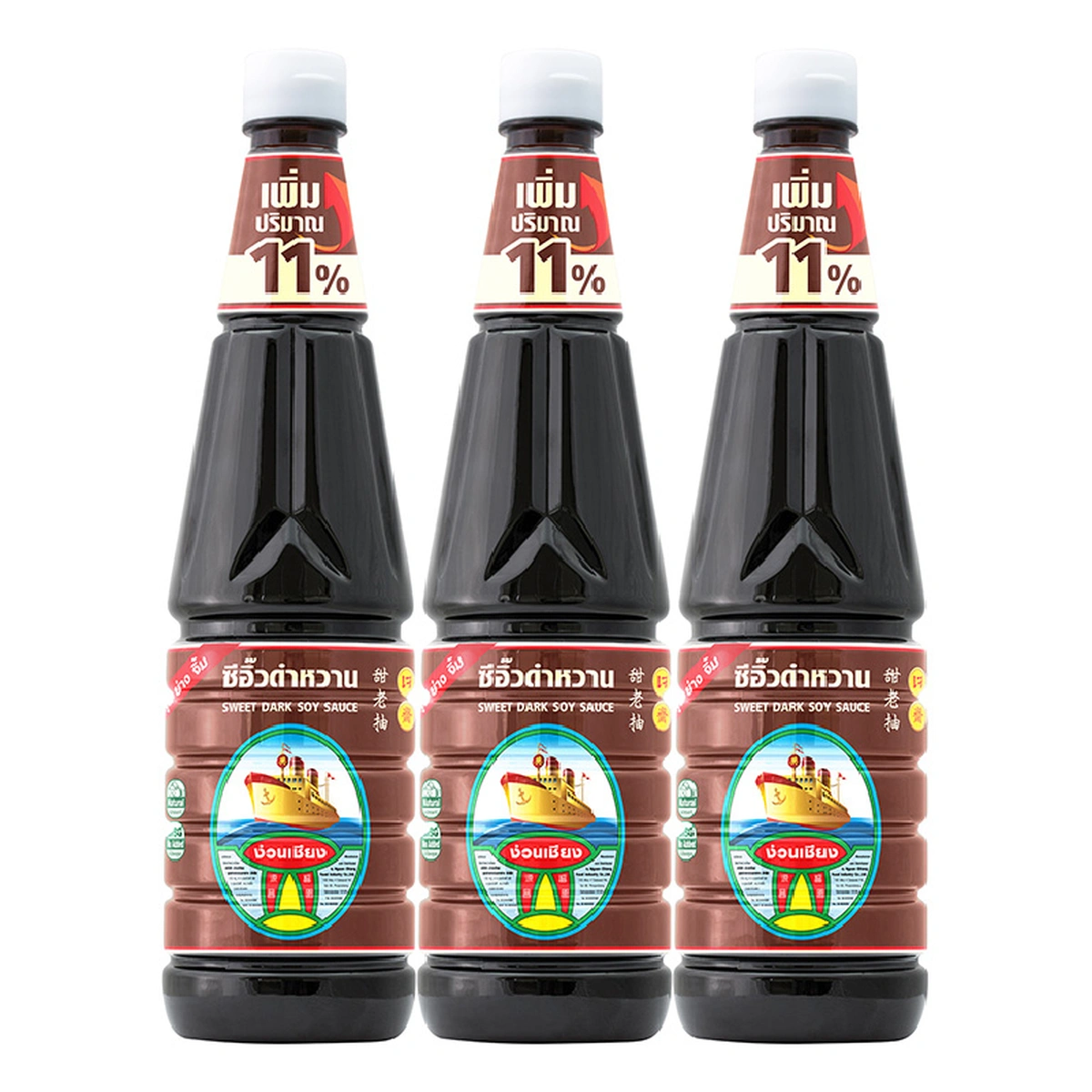 NGUAN CHIANG Sweet Dark Soy Sauce 950 g x 3