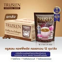 Thumbnail 2 of TRUSLEN Coffee Plus Collagen x 12