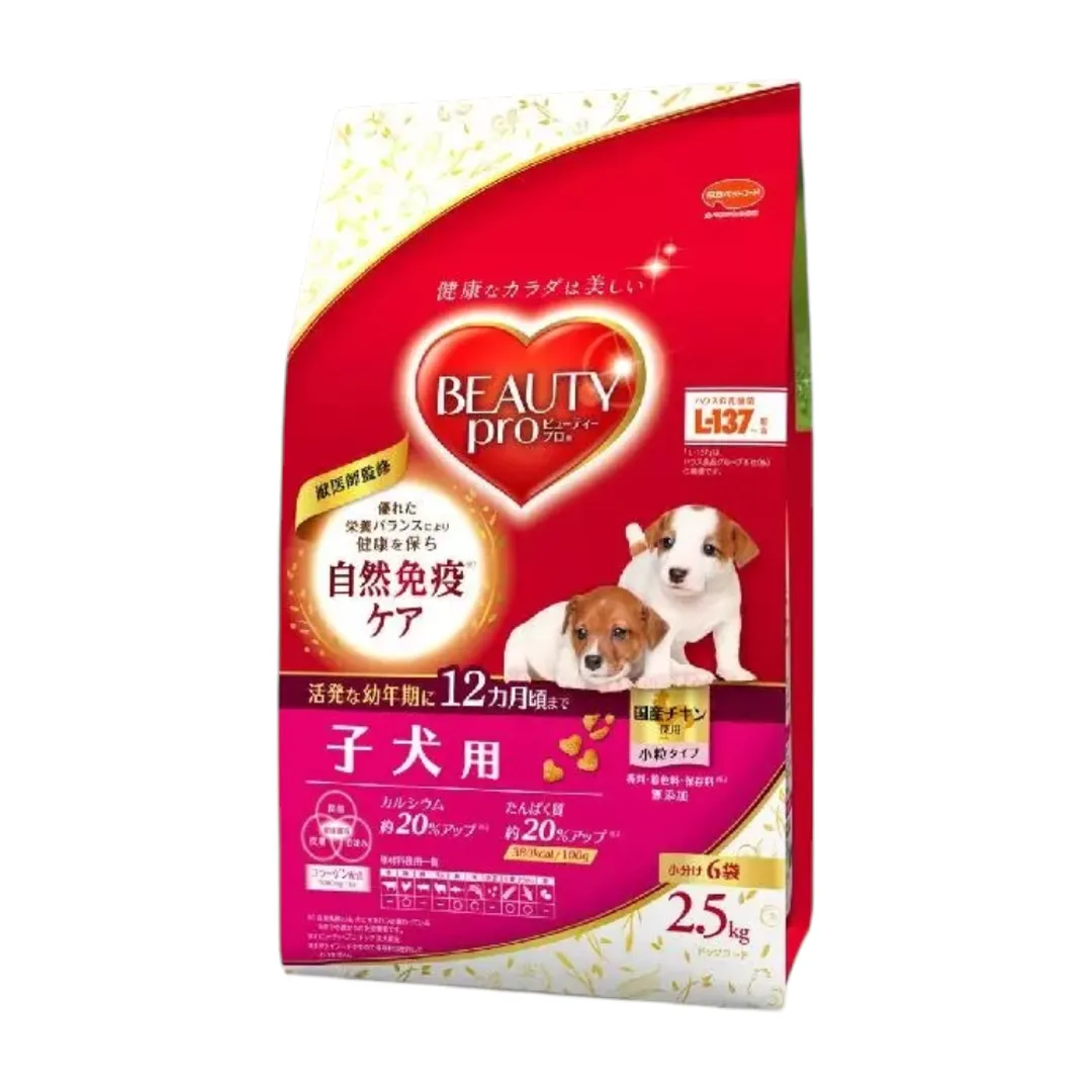 product-main-image