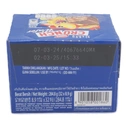 Thumbnail 5 of เนสท์เล่ ครันซ์ เวเฟอร์ ช็อกโกแลต 8.9 ก. x 32