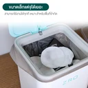 Thumbnail 3 of ZRO ถังขยะพลาสติก แบบกดฝา 3 ลิตร พร้อมแผ่นยางกันลื่น สีขาว