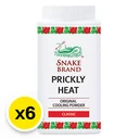 Thumbnail 2 of ตรางู แป้งเย็น กลิ่นคลาสสิค 50 ก. x 6