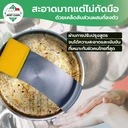 Thumbnail 2 of MostClean น้ำยาล้างจาน YUKI 370 มล. สะอาดแต่ไม่กัดมือ สูตรเข้มข้น ล้างออกง่าย ขจัดคราบมัน กลิ่นเลม่อนหอมละมุน