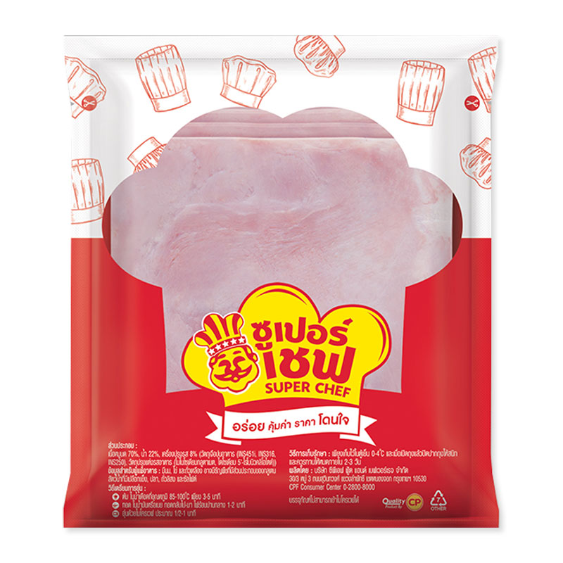 SUPER CHEF Pork Ham 500 g