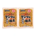 Thumbnail 1 of KEIHIN Seasoned Ajitsuke Menma Bamboo Shoot - Extra Thick Manze Premium Cut Seasoned with Soy Sauce, Sesame Oil and Chili Oil (Made in Japan) 850g x 2 packs