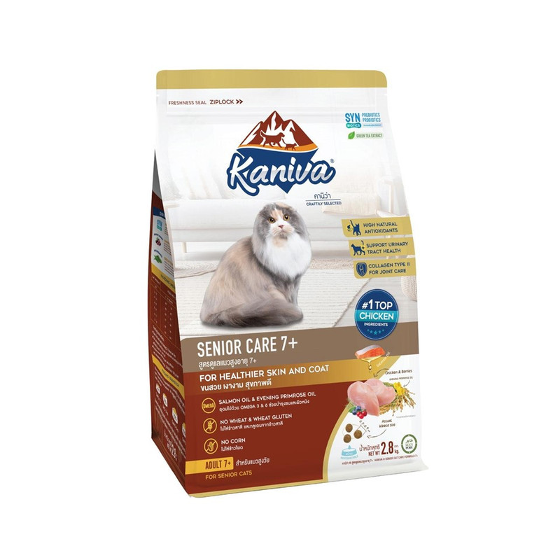 KANIVA Cat Food Senior Care 7+ Formula Chicken Berries and Rice For Senior Cats Over 7 Year 2.8 kg
