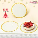 Thumbnail 1 of Boxjourney ฐานรองเค้ก 2 ปอนด์ จุดกลม (20 ใบ/แพค)