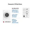 Thumbnail 2 of พานาโซนิค เครื่องอบผ้า ขนาด 8 กก. รุ่น NH-E80JA1WTH