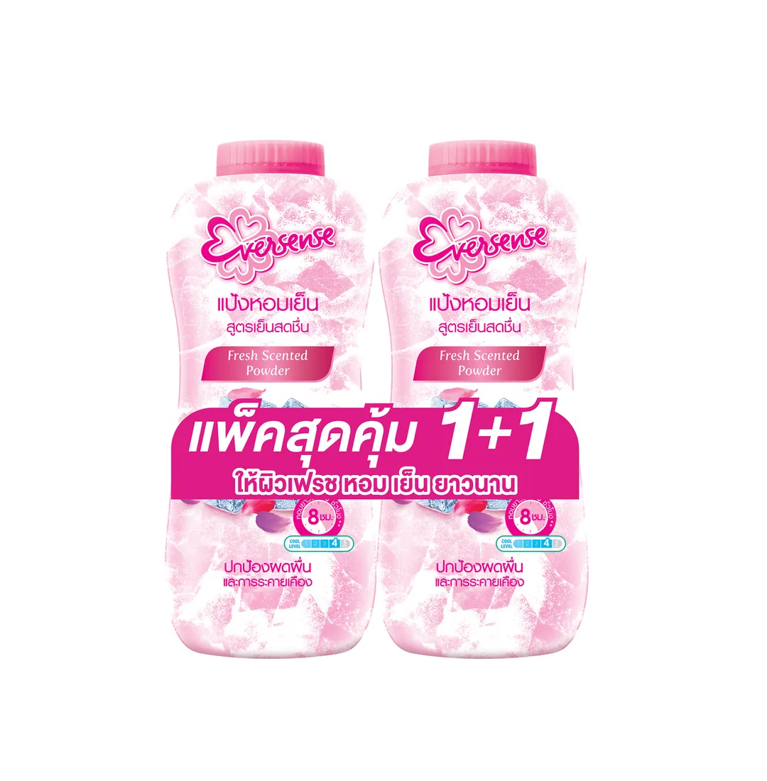 product-main-image