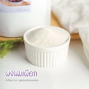 Thumbnail 3 of ทีอีเอ ผงเผือก นมเผือก สำเร็จรูป 3in1 Taro Powder 250 กรัม x แพ็ค 3