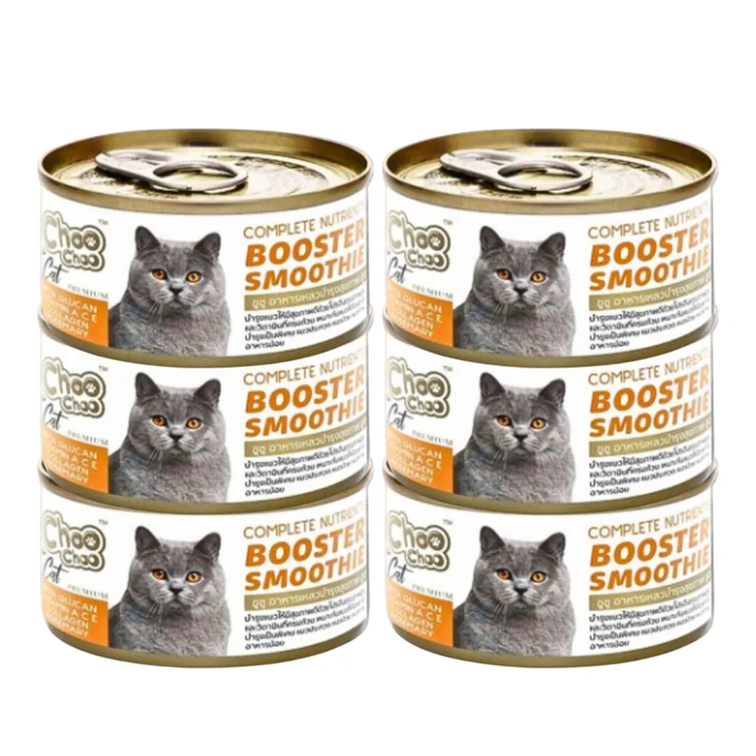product-main-image