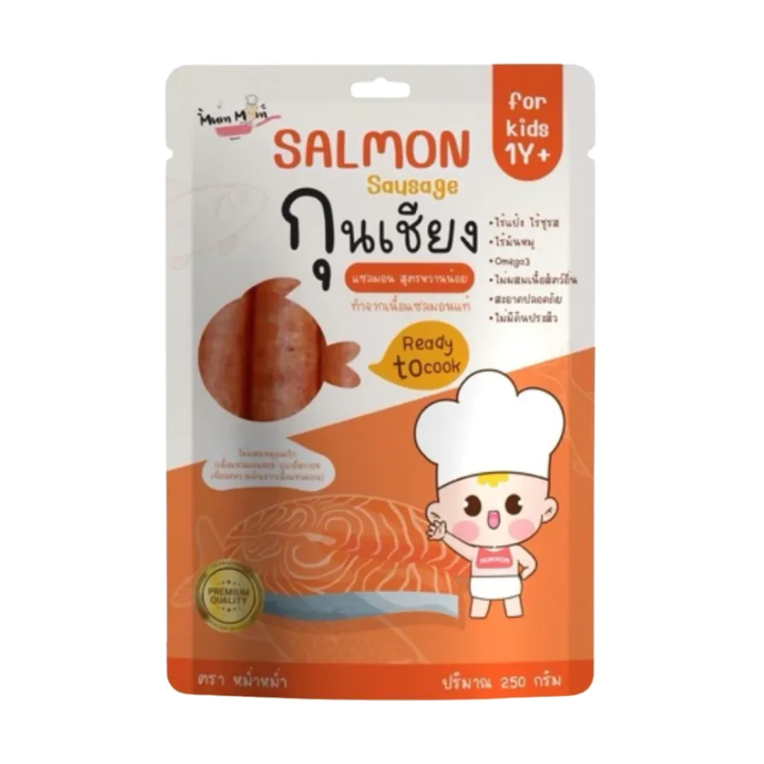 product-main-image