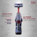 Thumbnail 3 of DYNOVA เครื่องดูดฝุ่นไร้สาย รุ่น Airspire Exclusive 2.0