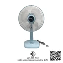Thumbnail 4 of IMARFLEX Desk fan 12 Model IF-165 Pastel Blue Colour