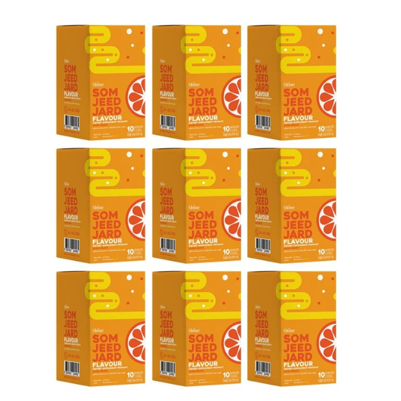SHINE ชายน์ ไฟเบอร์ ผลิตภัณฑ์เสริมอาหาร ตรา ชายน์ (10ซอง) รสส้มจีดจ๊าด 9 กล่อง