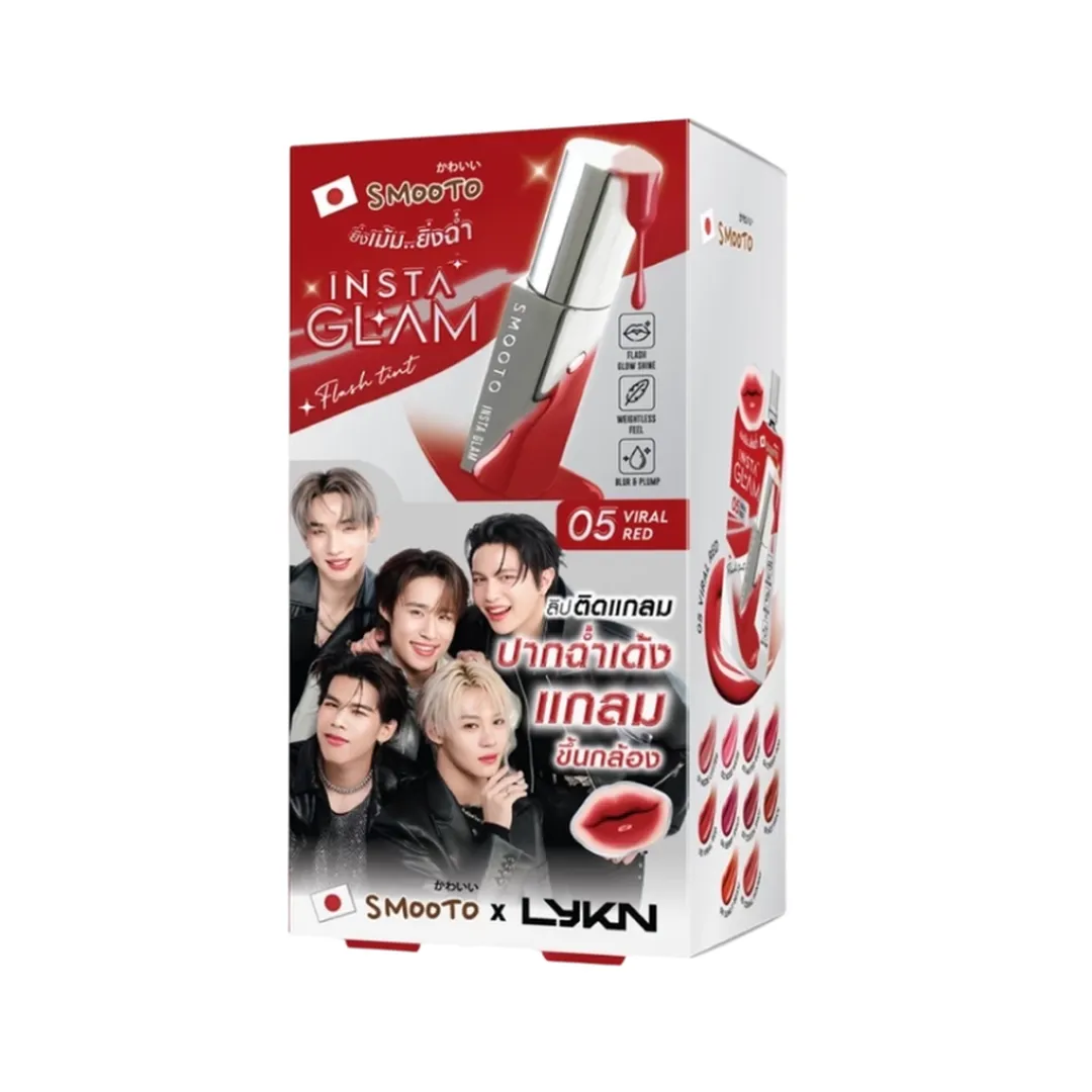 product-main-image