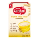 Thumbnail 3 of ซีรีแล็ค อาหารเสริมธัญพืชสำหรับเด็กเล็ก ผสมกล้วยบด 250 ก. x 3