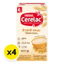 Thumbnail 2 of ซีรีแล็คสูตรเริ่มต้น 100กรัมX4