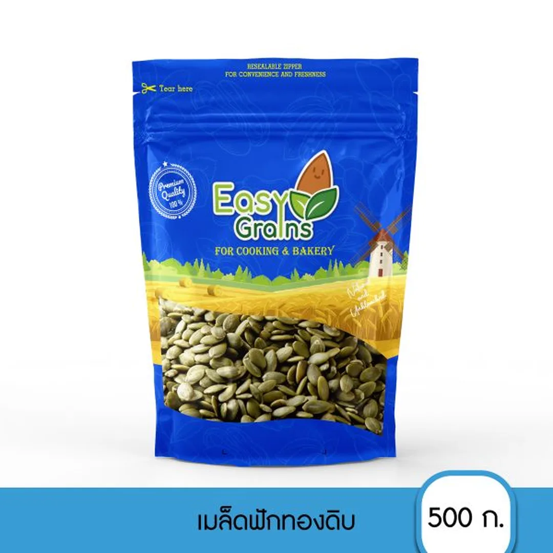 product-main-image