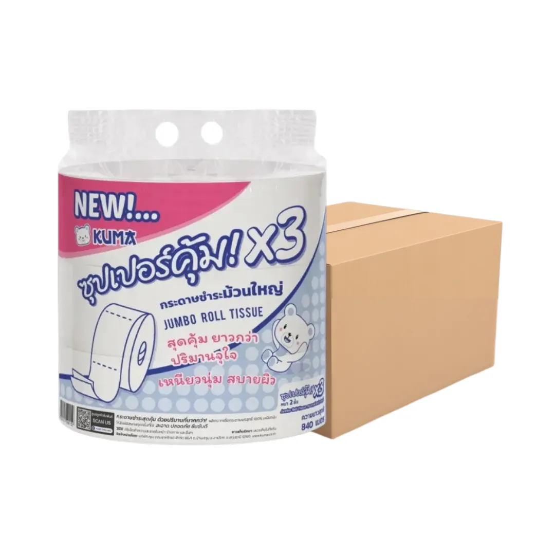product-main-image