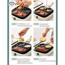 Thumbnail 4 of PINJU กระทะหลุม (4 หลุม กลม) กระทะไข่ดาว กระทะแพนเค้ก กระทะเคลือบหิน กระทะหมี กระทะอาหารเช้า กระทะหลุมหมี