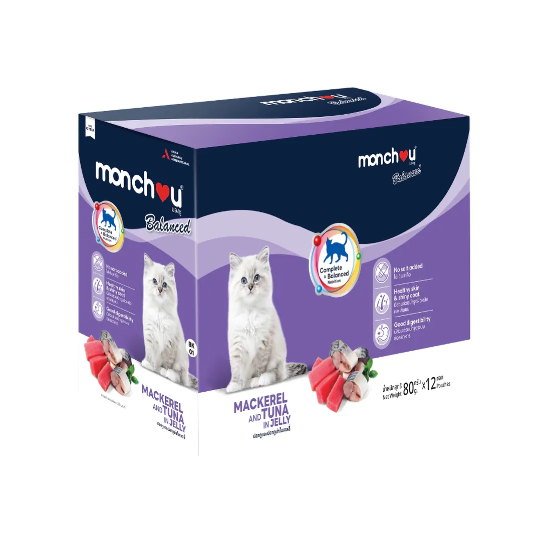product-main-image