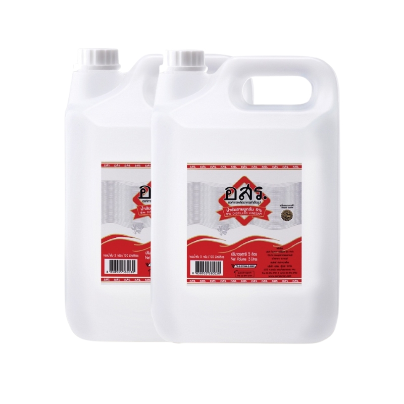 [2 bottles] ASR. Distilled Vinegar 5%, 5 liters