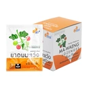 Thumbnail 1 of ไฟโตแคร์ ยาอมมะแว้งรสบ๊วย 20 เม็ด x 20