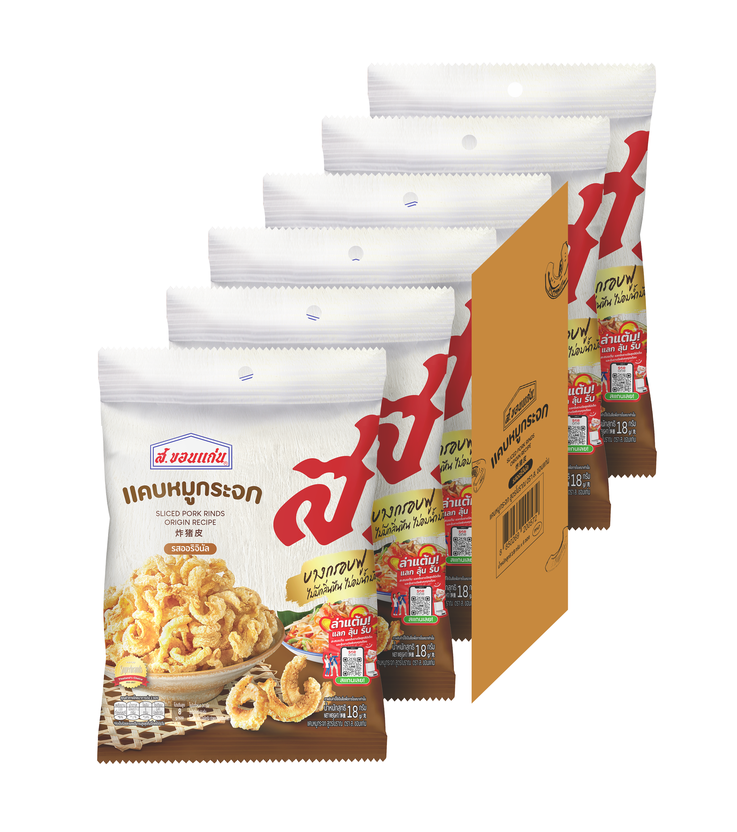 S.KHONKAEN Sliced Pork Rinds Original Recipe 18 g x 6