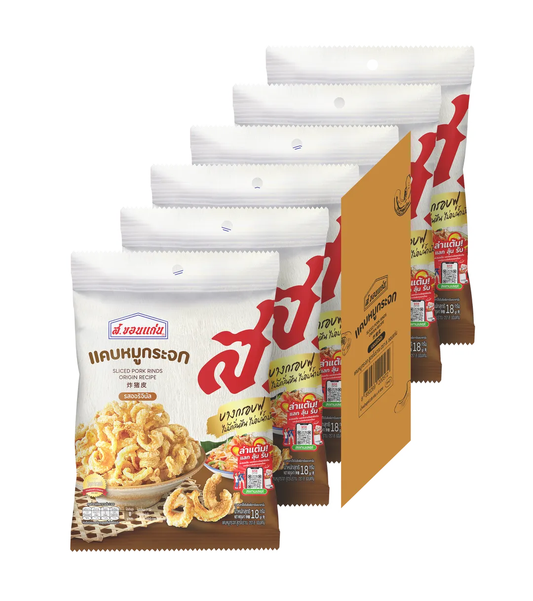 product-main-image