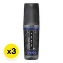 Thumbnail 2 of ทรอส แบล็คซีรีส์ โคโลญสเปรย์ กลิ่นพีค 50 มล. x 3