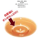 Thumbnail 3 of ฟูตาบะ น้ำซุปปลากึ่งสำเร็จรูป ดาชิ ชิโระ สึยุ สูตรปลาโอแห้ง (ผลิตในประเทศญี่ปุ่น) ขนาด 1.8 ลิตร x 2 ขวด