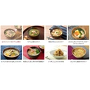 Thumbnail 3 of MARUKOME Kyokaiseki Miso with Dashi Stock - Matured Shinshu Red Miso, Bonito Powder, Tuna Powder and Kelp Extract (Made in Japan) 650g x 3 packs