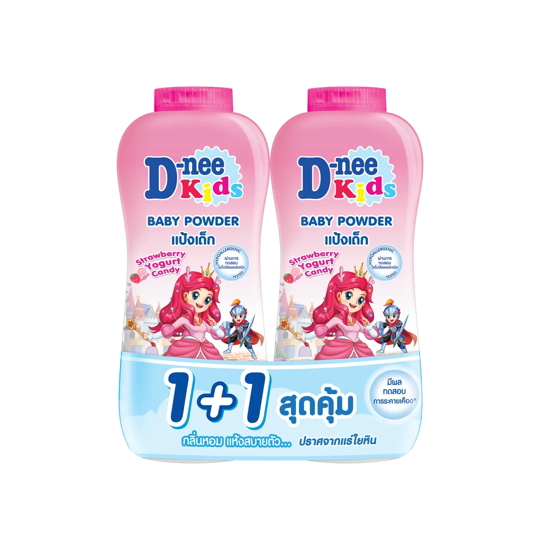 product-main-image