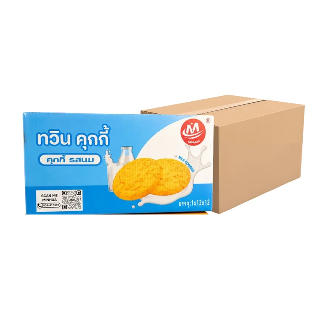 product-main-image