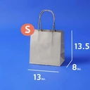 Thumbnail 2 of Matapat ถุงหูหิ้วกระดาษคราฟท์ (MK #S) ถุงใส่เบเกอรี่ ถุงสำหรับจัดเบรค ถุงกระดาษหูเกลียว ถุงน้ำตาล SIZE : มินิ / S / M / L / XL /2XL /3XL