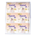 Thumbnail 1 of ไฮยีน เอ็กซ์เพิร์ทแคร์ น้ำยาปรับผ้านุ่มเลิฟทัช 20 มล. x 24